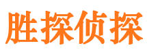 蒸湘捉小三公司